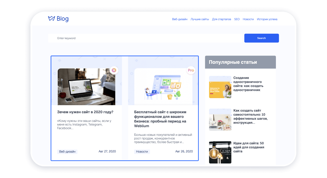 Убедитесь что веб адрес https iplk portal nalog gov by правильный