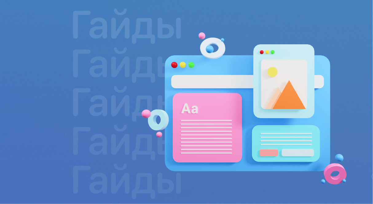 Как сохранить иконку сайта favicon в Photoshop