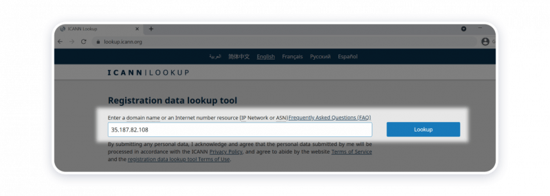 Поиск хостинг-провайдера для сайта по IP-адресу в ICANN Lookup