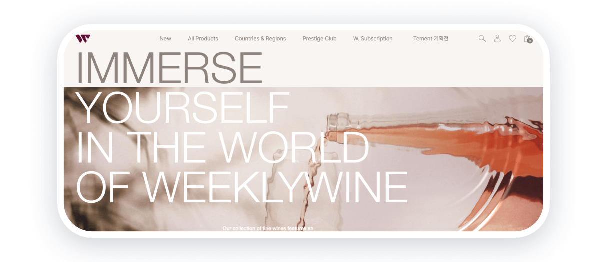 сайт weeklywine