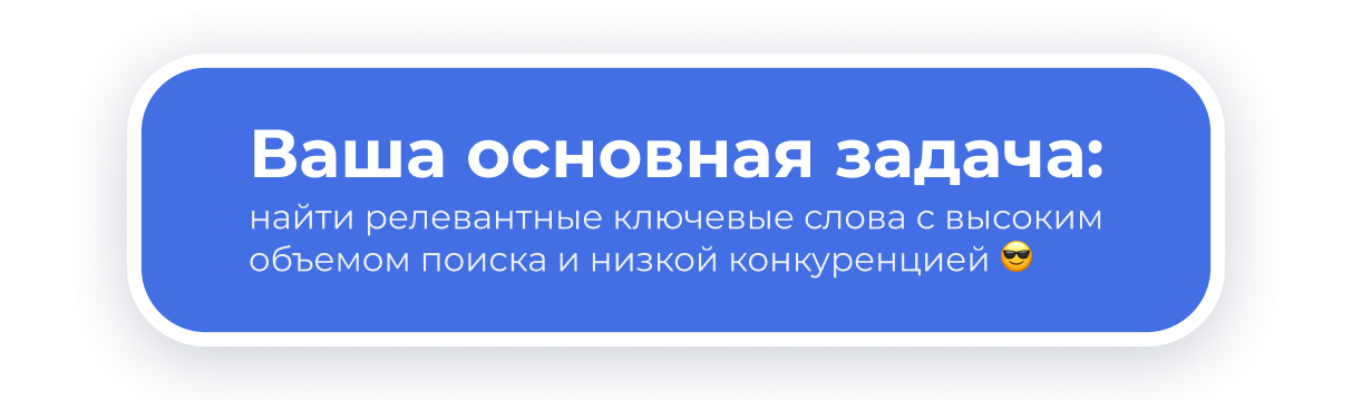 крауд ссылки купить
